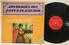 LP Пластинка РАЗНЫЕ ИСПОЛНИТЕЛИ - Антология Фламенко: Retab AFL803 SERLIBRO 1978 Испания Латынь Б/у