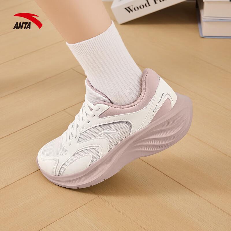 Anta Женские кроссовки для бега Nebula 2