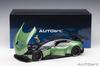 AUTOart Aston Martin Vulcan Metallic Green Готовый продукт 1/18