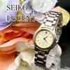 [Б/У] Рабочие часы SEIKO LUCENT, комбинированные часы, батарейка A88