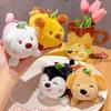 Combined Creative Mango Dog Cartoon Plush Pendant Keychain Doll With Bell A