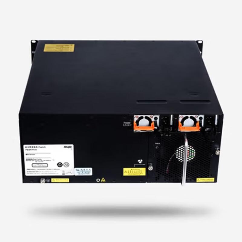 Ruijie RG-S7505 Modular Core Network Switch