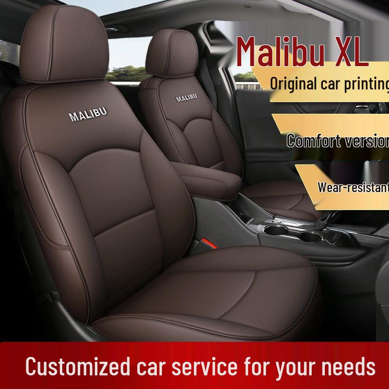 LS Индивидуальная кожаная чехол-сиденье для Chevrolet Malibu XL - Всесезонный