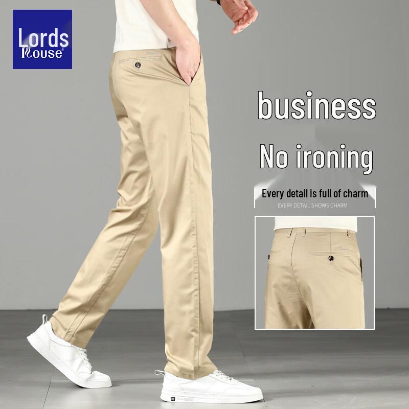 Мужские летние тонкие брюки Luozi в стиле business casual прямого кроя