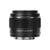 Сменный объектив YN50mm DA X Fujinon Single Focus Standard, совместимый с камерами Fuji X Mount F1.8X DSM/FUJIFILM X-H2S, X-T1 X-T30 II, X-T30,