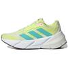 New Adistar 'Almost Lime Mint Rush' Women's GX2989