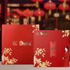 SINO-TCM Подарочная коробка с мякотью ягод годжи из Нинся Чжуннин