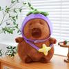 New Lotus Eggplant Hat Backpack Capybara Doll Ugly Cute Kapibara Dolphin Boy Plush Toy Grab Machine