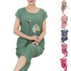 ELadies 1 Set T-shirt Pants Short Sleeve Loose Two-piece Floral Animal Print Sleepwear Set for Middle-aged