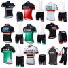 Мужской Женский Набор Велосипедной Формы Дышащая Быстросохнущая Одежда для Шоссейного Велосипеда Стиль Команды BORA Высокопроизводительная Одежда