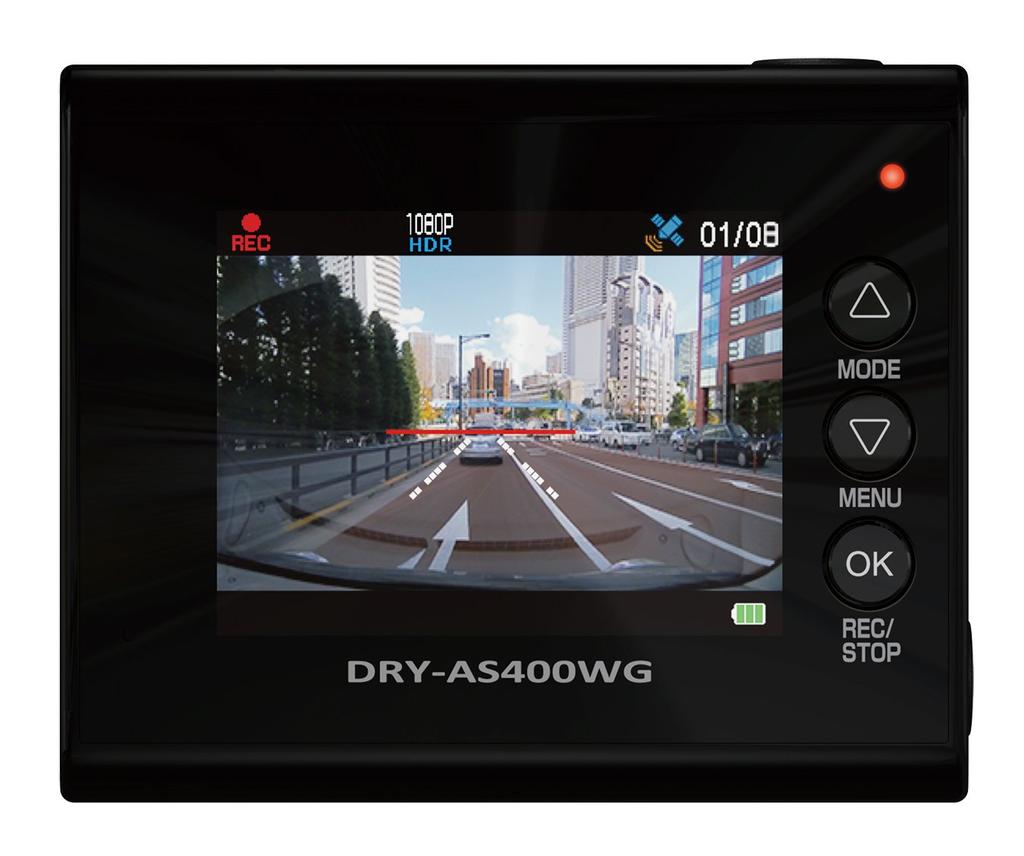 Jupiter 4 миллиона пикселей GPS-регистратор DRY-AS400WGc