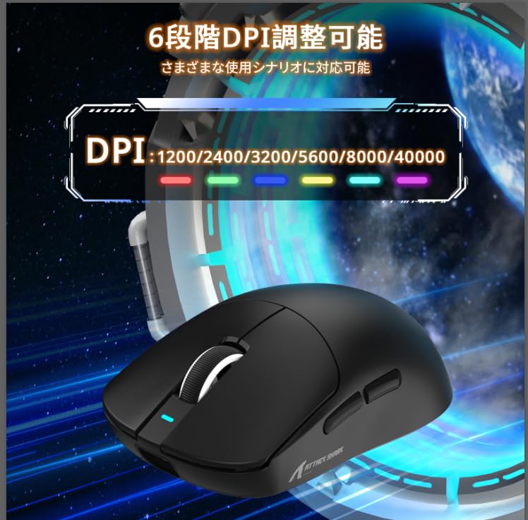 ATTACK SHARK X8 PRO Black Ultralight Tri-Mode Gaming Mouse, 8000Hz Polling, Suitable for Large Hands