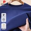 Мужская хлопковая толстовка с круглым вырезом Pierre Cardin, 300 г