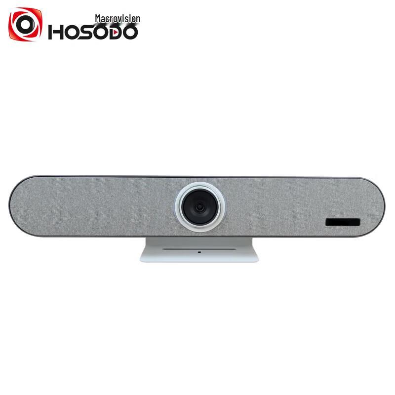 Hongshidao HSD-C10S Integrated Video Conference Terminal (CN version)