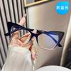 Очки для чтения Vision Anti Blue Оптические Кошачий глаз Роскошные Прозрачные Премиум Чистые Для пресбиопии Стильные Глаз Кошачий Очки Женские Легкие