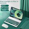 Защитный чехол-клавиатура для планшета iPad Air 11 и Pro 11 2024 года — комплект из клавиатуры Bluetooth и чехла для клавиатуры 10,2".