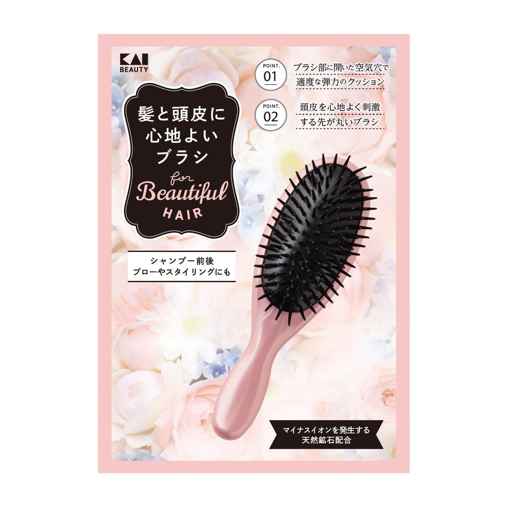 KAI Hair Удобная щетка для волос и подушка с отрицательными ионами KQ3109 Щетка, Щетка для кожи головы,