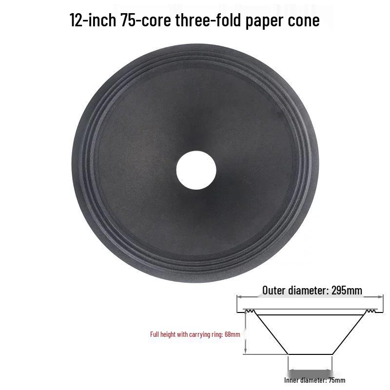 12-дюймовый НЧ-диффузор: Бумага, 75-100 Сердечник, Двойной Рулон Пенопластовый Край Аксессуар.
