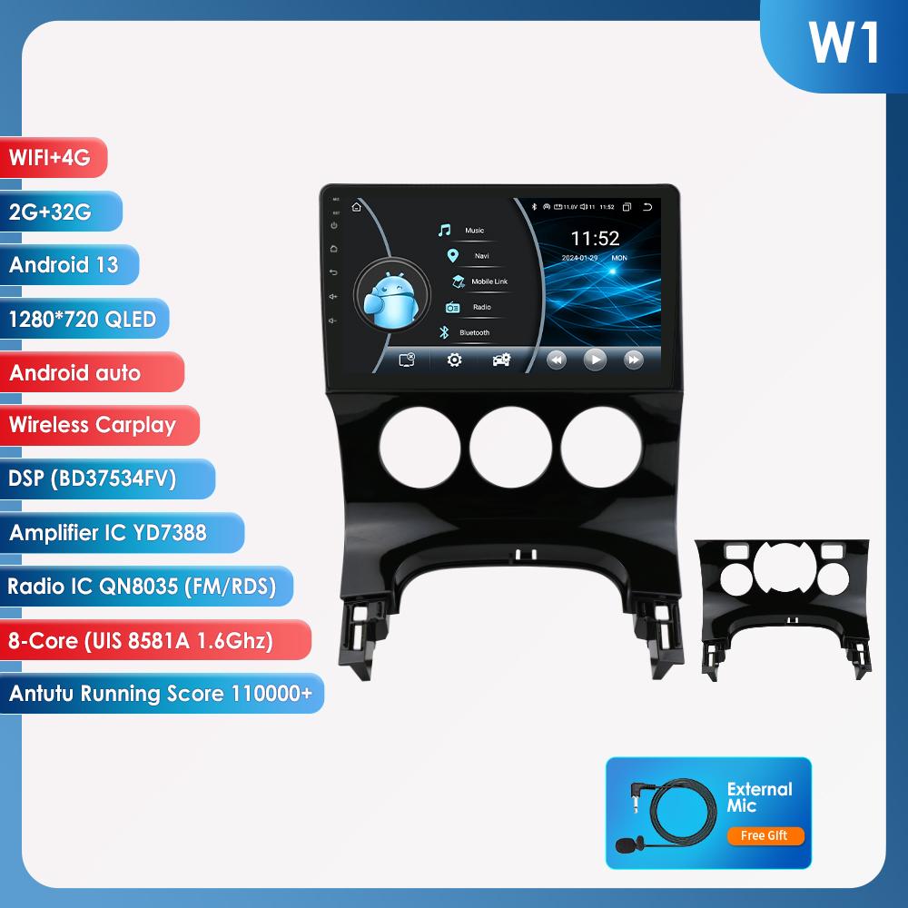 OSSURET 2din Android Автомагнитола для Peugeot 3008 AT MT 2009 - 2015 Автомобильный Радиоприемник Мультимедиа Видео Плеер GPS Navi Головное Устройство Carplay Интеллектуальный Экран RDS