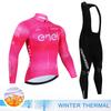 Tour Of Italy Winter Cycling Jersey Set Racing Bike Cycling Suit Mountian Bicycle Cycling Clothing Ropa Ciclismo Bicycle
