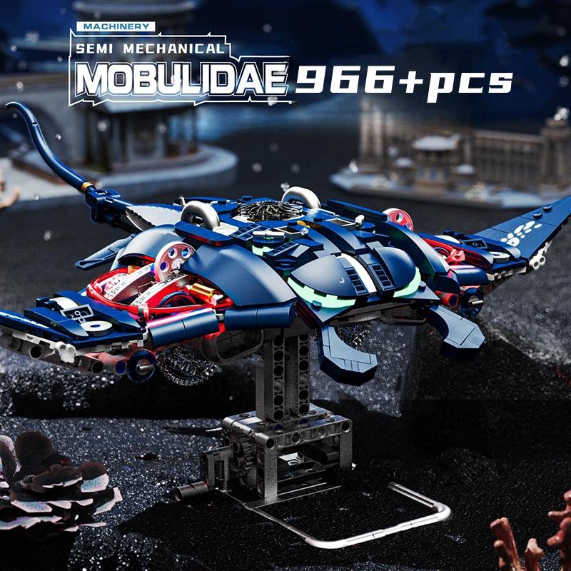 MOC Механическая скат-манта Морское животное Набор с мотором Строительные блоки Кирпичики DIY Модель Игрушка для сборки для детей Рождественские Подарки на день рождения