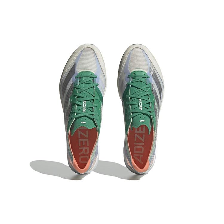 adidas Adizero Adios 7 'White Tint Court Green' Men's HQ3699