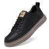 Leather Casual Shoes Anti Slip and Waterproof Men's Shoes Warm and Comfortable Fashion Sneakers Men Shoes
