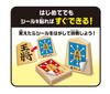 Shogi shogi shogi board suitable for Master authentic practice study with RC rchm1 (Japanese chess) set, board, set, beginners, Shogi, shogi, set,
