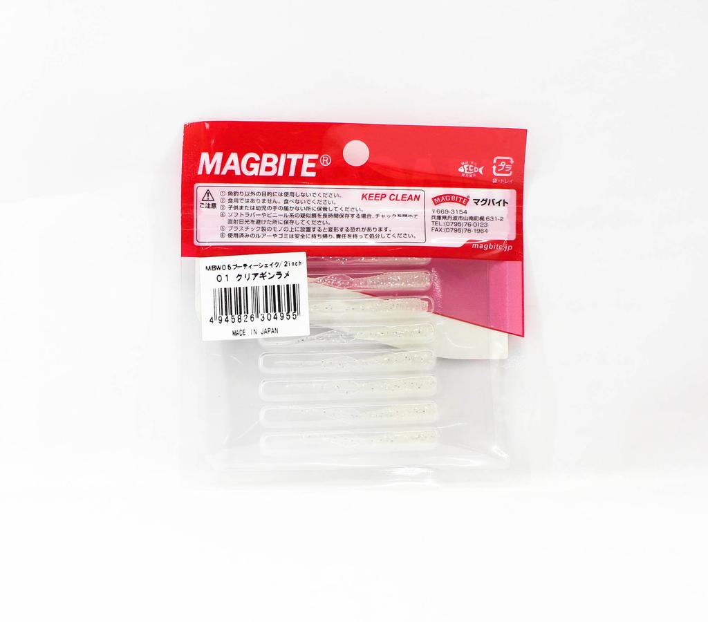 Harimitsu Magbite MBW05 Мягкая приманка Booty Shake 2 дюйма 01 (4955)