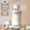 Stainless Steel Insulated Water Bottle Women 900-1500ml Leakproof Travel Mug With Tea Infuser Handheld Outdoor