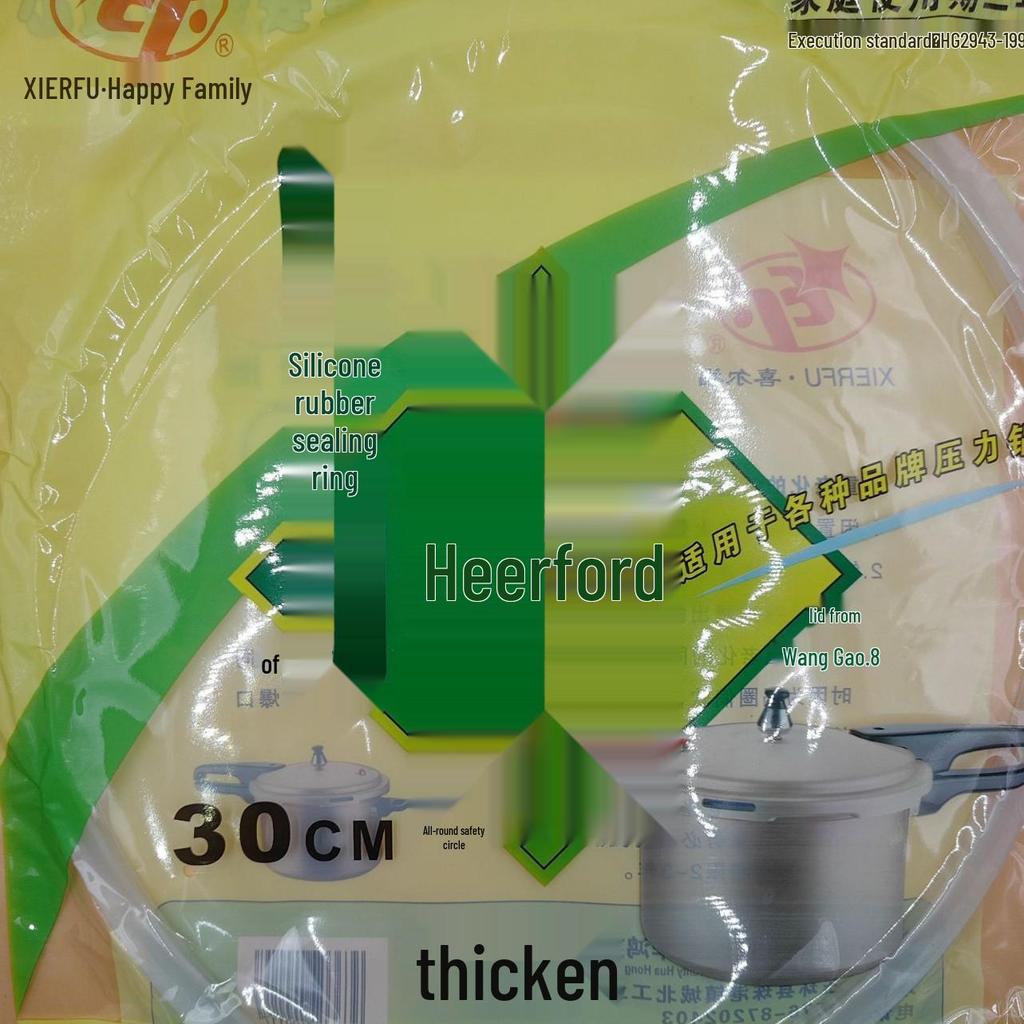 Универсальное резиновое уплотнительное кольцо для электрических скороварок (20-32 см)