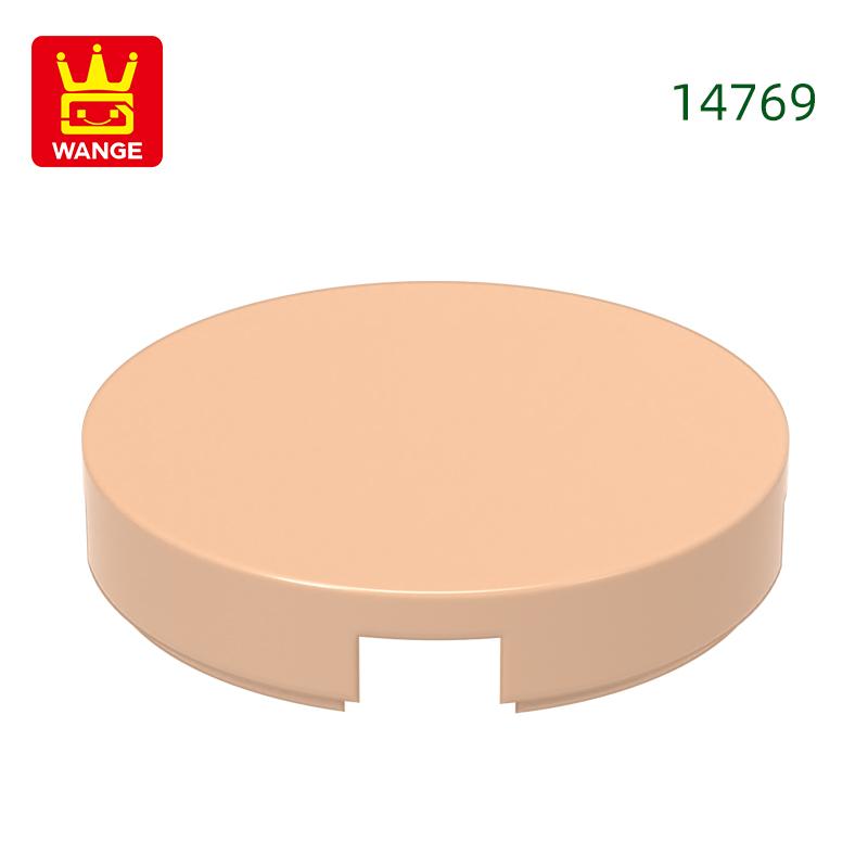 286 шт./лот 14769 Плитка Круглая 2x2 Низ плоский Крышка Блок Moc Детали Совместимые с Кирпичом Сделай сам Детская Игрушка Сборка