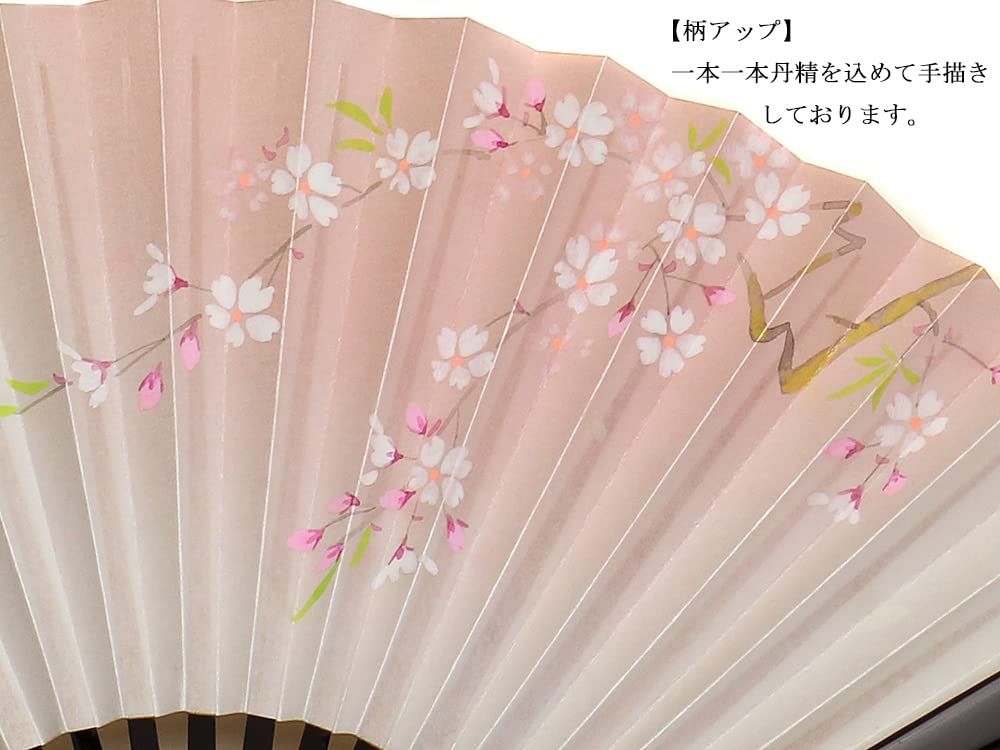 Киотский веер Веер «Сакура» Сделано в Японии Киотский бумажный веер Двусторонний ручной работы с японским узором Для женщин Для женщин
