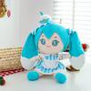 Miku Hatsune Plush Toy Stuffed Doll Home Decor Sleep Companion Cute Gift Kids