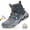 Удобная защитная обувь с высоким верхом для мужчин, защитные ботильоны, мужские нескользящие, антипрокольные рабочие кроссовки со стальным носком