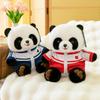 Campus Panda Plush Toys Give Friends Birthday Gifts School Activities Prizes Study Ornaments