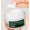 Крем Yada Cactus, 50 мл, 4 шт.