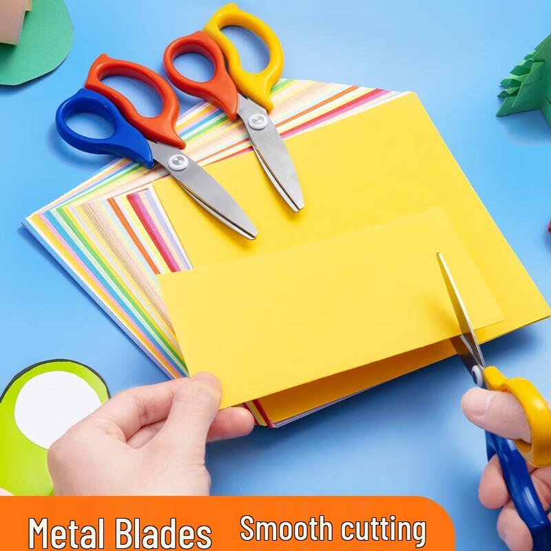M&G Miffy Kids Safety Scissors
