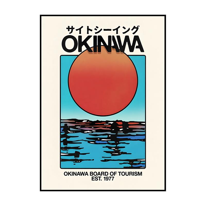 Классический абстрактный постер на стену, японский винтажный карп кои, HD печать на холсте, для дома, гостиной, спальни, декоративные картины