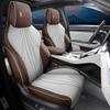 Универсальная льняная подушка на сиденье автомобиля BYD Song PLUS - всесезонная