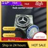 C200 E200 New 2025 For Mercedes Benz 4PCS Car Wheel Hub Cap Tire Center Screw Cap Label For Mercedes-Benz C180 C200 E300 S350 E2