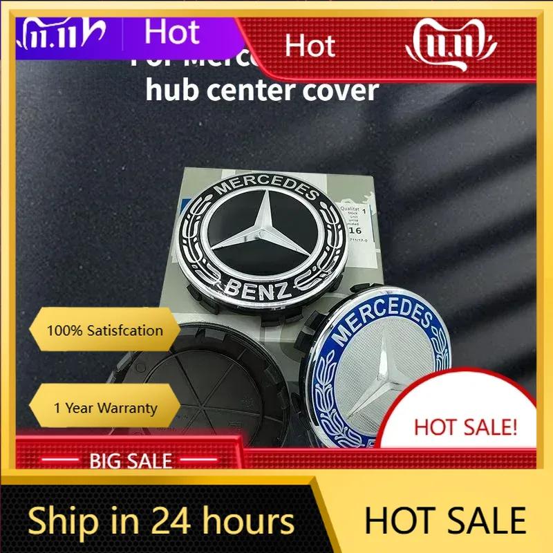 C200 E200 New 2025 For Mercedes Benz 4PCS Car Wheel Hub Cap Tire Center Screw Cap Label For Mercedes-Benz C180 C200 E300 S350 E2