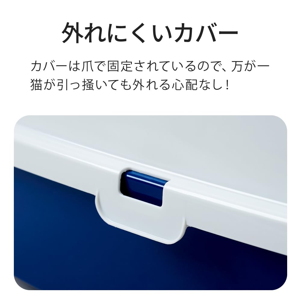 Глубокий лоток Jumbo Gray Deep Pan Небьющийся Свободный и просторный Размер Для Больших Кошек Моющийся Не содержит BPA Размер Ширина 43 x Глубина 57 x Высота см [OFT] [Кошачий Туалет]