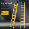 Изолированная телескопическая лестница с железными ножками и поперечиной из алюминиевого сплава - Стеклопластиковая подъемная лестница для электрика