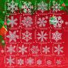 6 Glass Window Stickers, Snowflakes, Glitter Christmas Decoration Window Stickers, Static Christmas Window Stickers