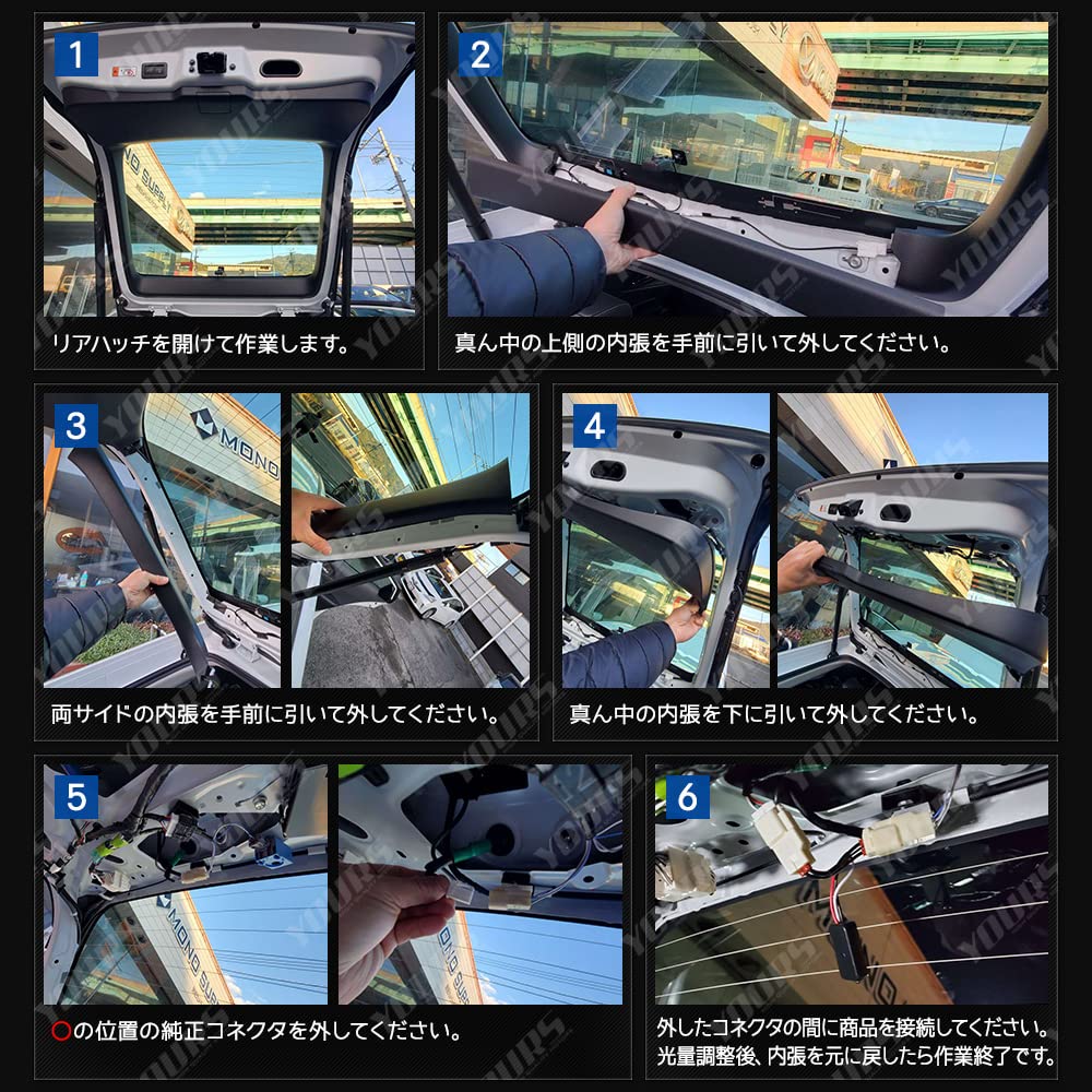 Комплект светодиодных габаритных огней для Prius 60 серии с регулируемым светом 60 Prius Задний стоп-сигнал Габаритный огонь Кастомный Toyota M YOURS. Высокая интенсивность крепления. Свет, Детали,