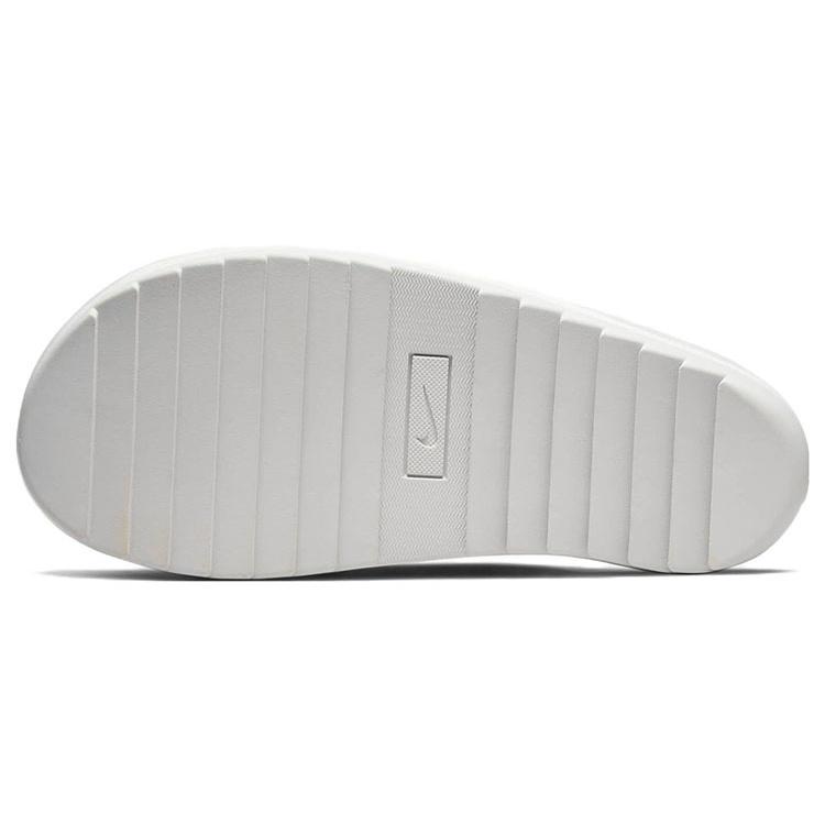 Nike Offline 2.0 Slip-On 'Phantom' Men's DJ6229-001