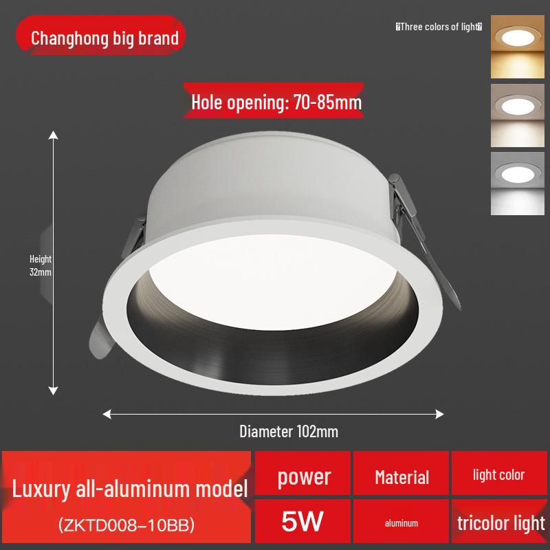 Recessed Anti-Glare Downlight Spotlight for Living Room Ceiling, Fits 5-7 Inch Openings