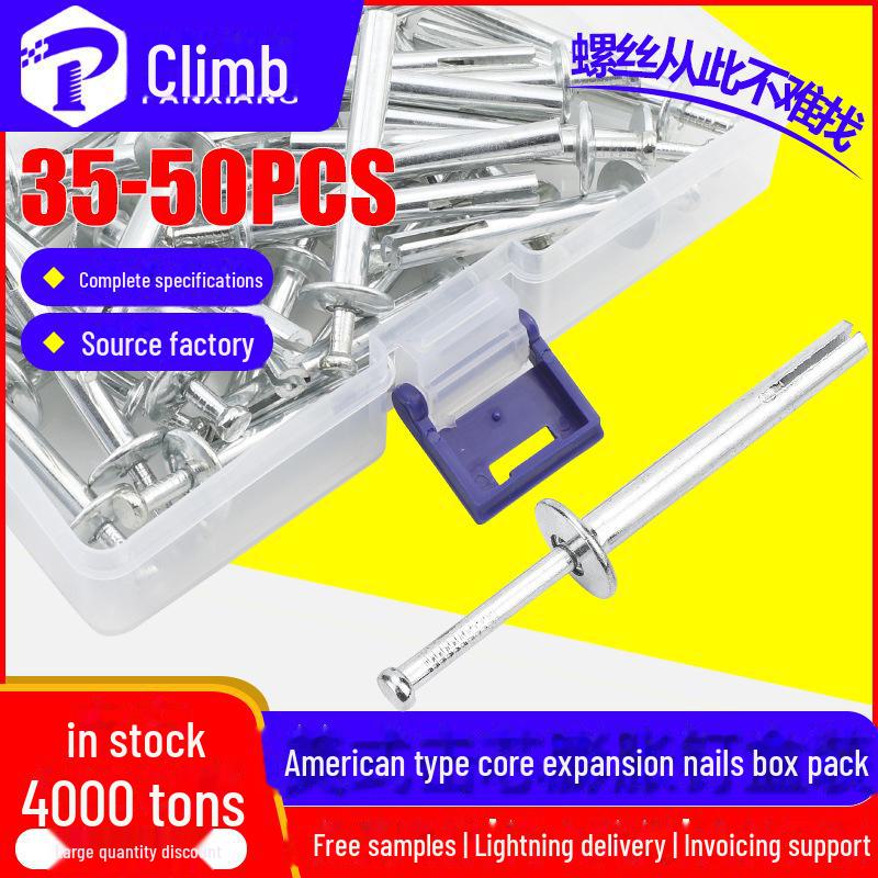 Набор белых оцинкованных американских гвоздей для забивания молотком