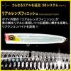 DUEL Sonic Boom SB Pop 120mm Floating Pink Sardine for Shore and Offshore Use